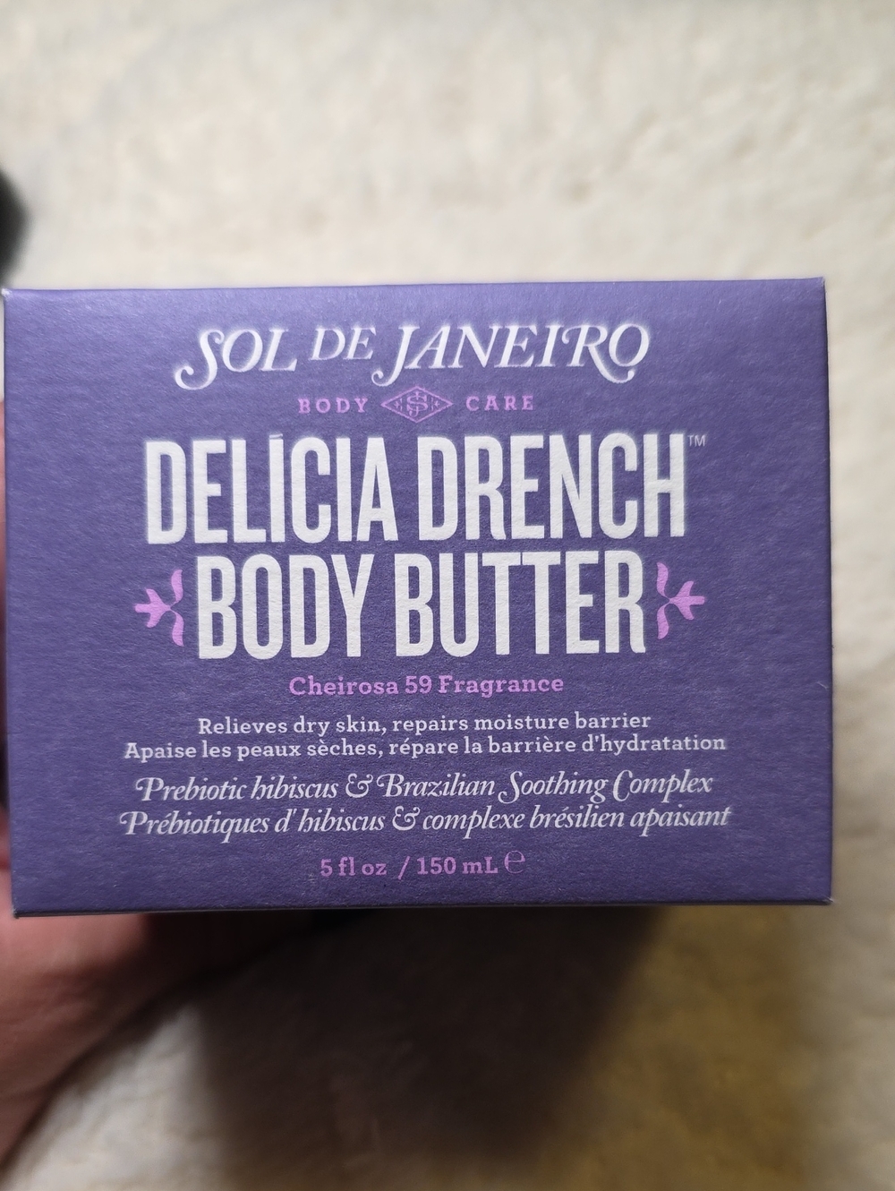 Sol de Janeiro Delicia Drench Body Butter - Purple Packaging